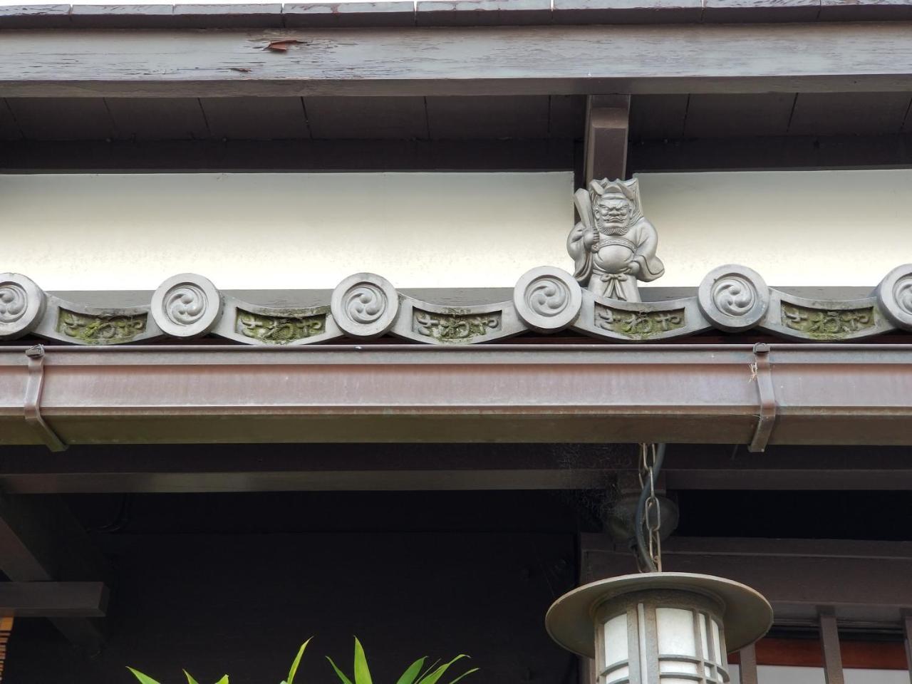 Ryokan Sawaya Honten Quioto Exterior foto